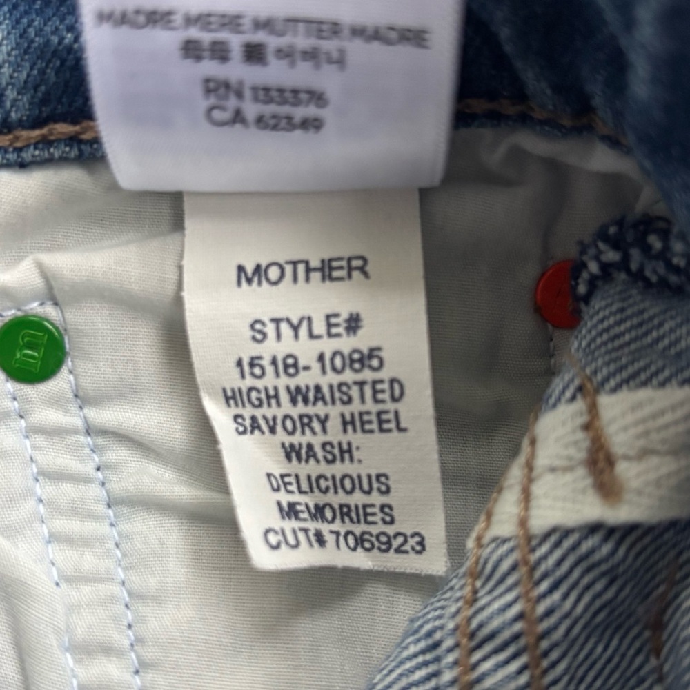 Mother SNACKS High Waisted Savory Heel in Delicious Memories Size 27 - Picture 7 of 8